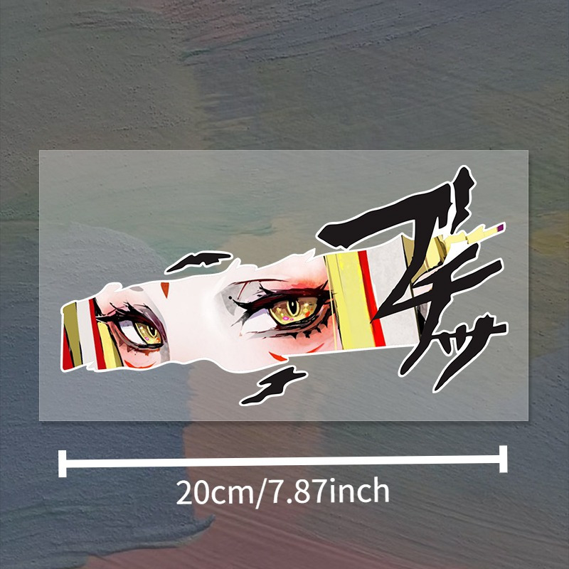 สติ๊กเกอร์รถยนต์ลายอนิเมะสีเหล - Yellow Laptop Accessories บทวิจารณ์และราคา