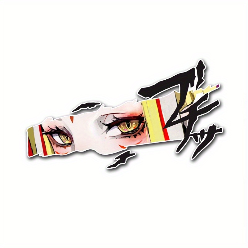 สติ๊กเกอร์รถยนต์ลายอนิเมะสีเหล - Yellow Laptop Accessories บทวิจารณ์และราคา