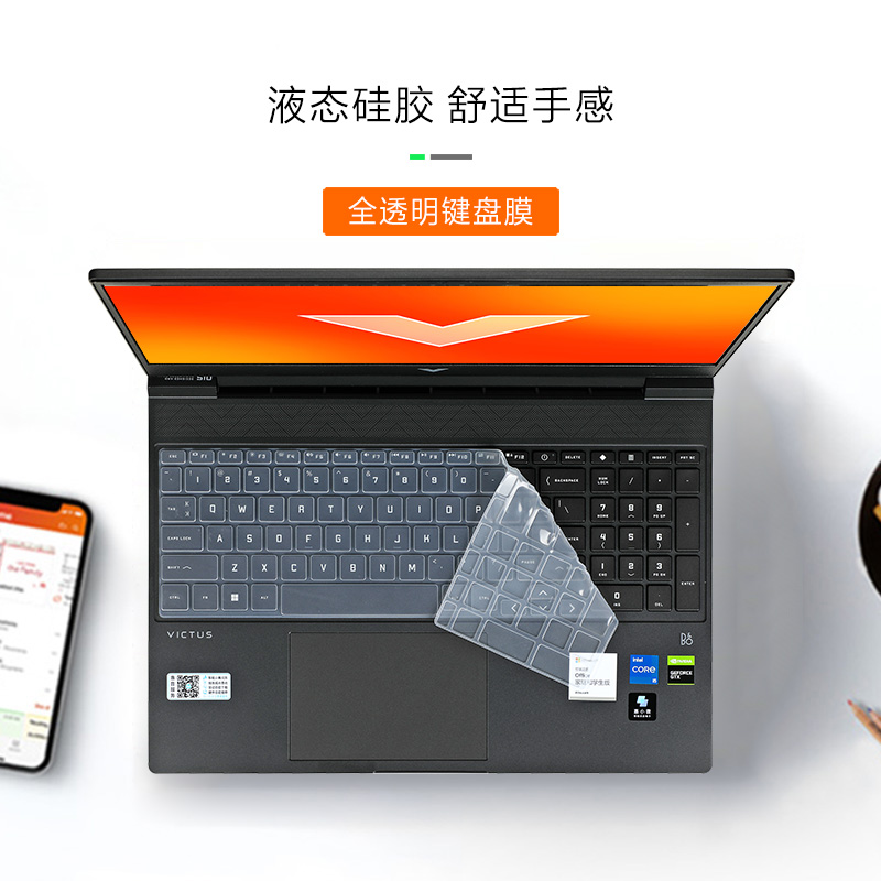 สำหรับเอชพี วิคตัส เกมมิ่ง 16- - Victus Laptop Accessories บทวิจารณ์และราคา