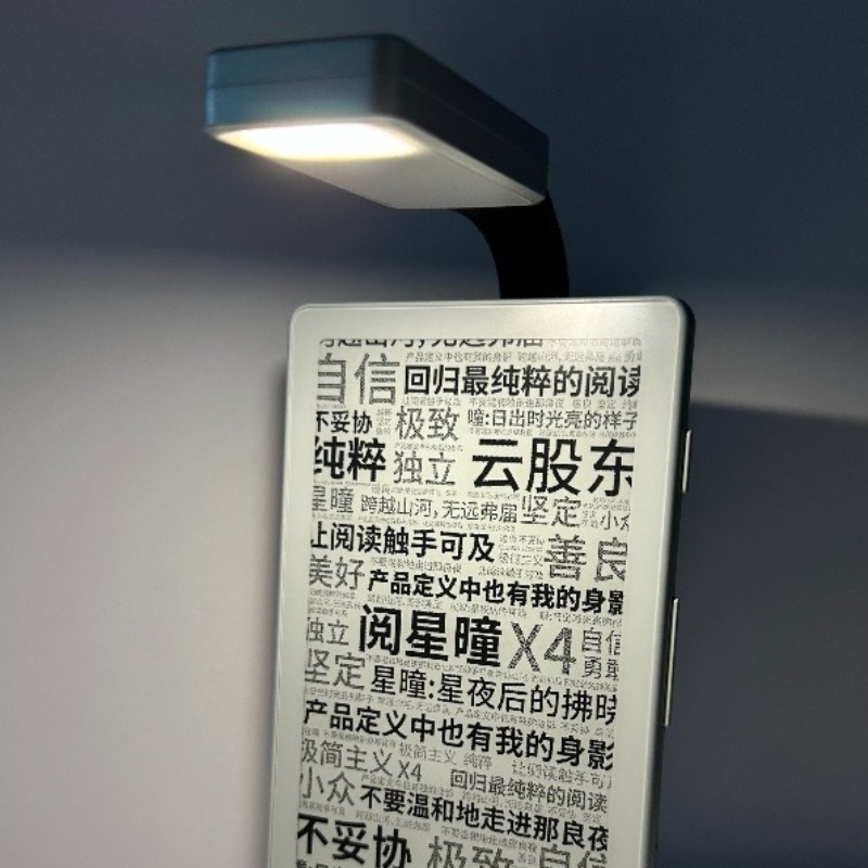 สำหรับ XTEINK X3 X4 อุปกรณ์อ่า - Laptop Accessories Light บทวิจารณ์และราคา
